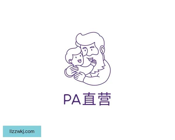 发现PA直营